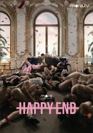 Постер Happy End