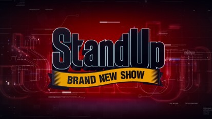 Stand Up 1 сезон 2 серия