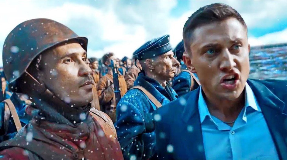 Рубеж смотреть онлайн Рубеж