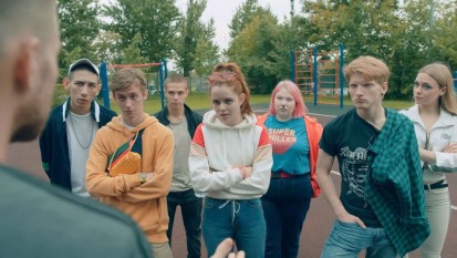 Трудные подростки 2 сезон 1 серия