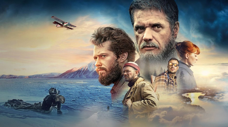 Территория (2014) смотреть онлайн Территория (2014)