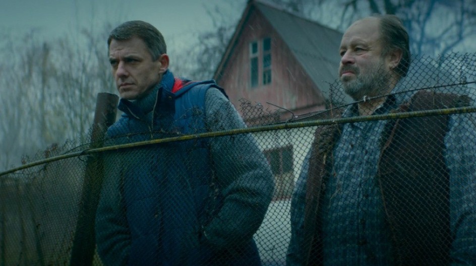 Пилигрим смотреть онлайн Пилигрим