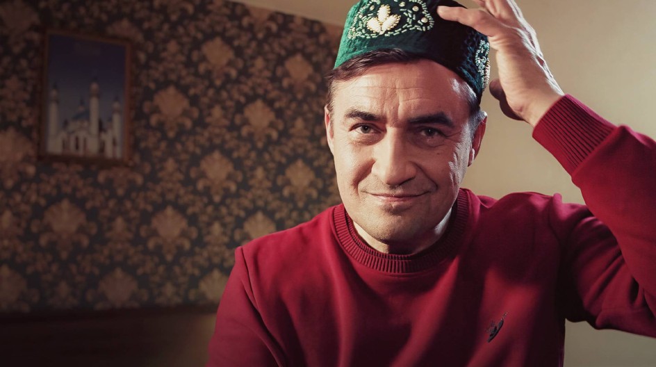 Кире смотреть онлайн Кире