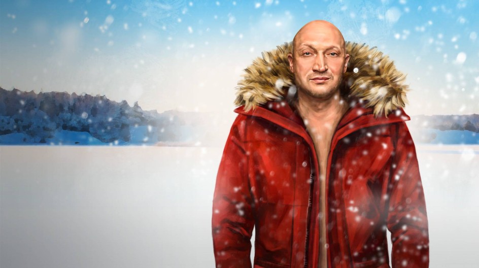 С Новым! смотреть онлайн С Новым!