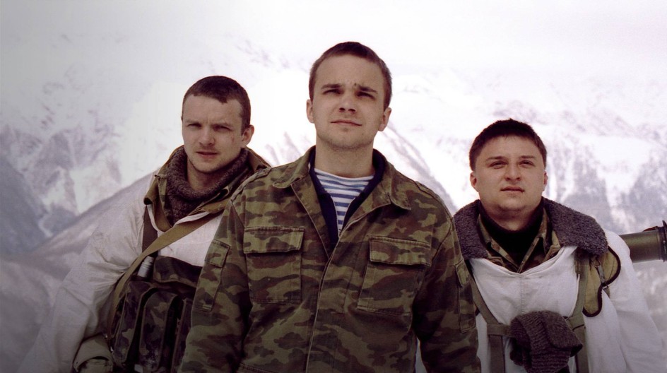 Живой смотреть онлайн Живой