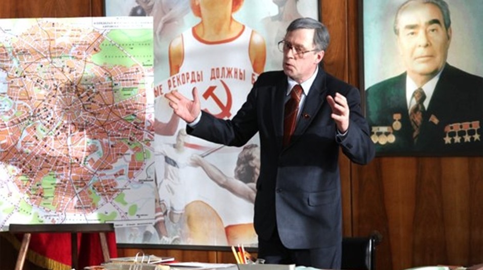Мосгорсмех смотреть онлайн Мосгорсмех