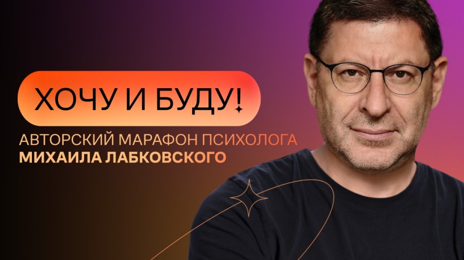 Хочу и буду смотреть онлайн Хочу и буду