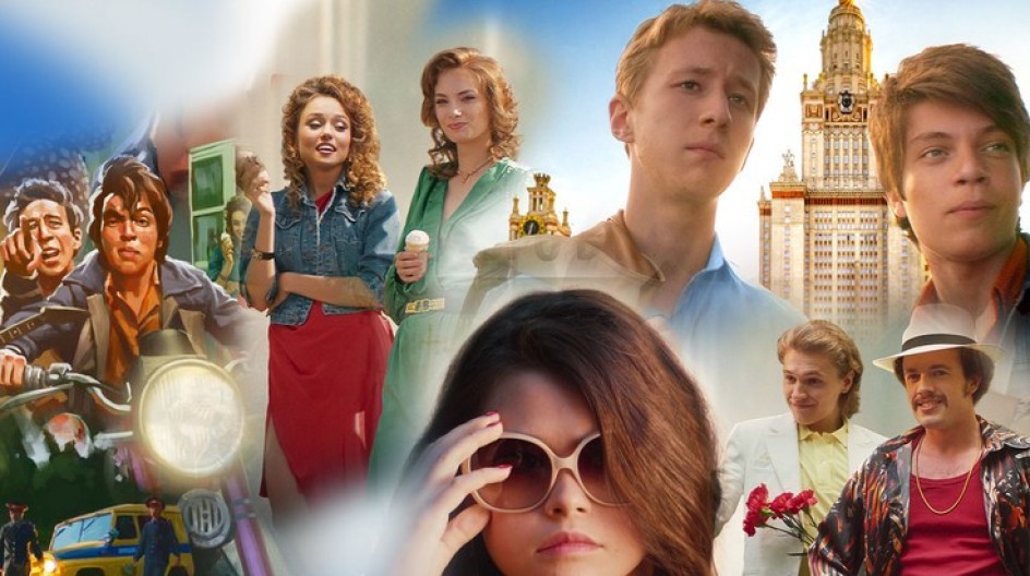 Частное пионерское 3. Привет, взрослая жизнь! смотреть онлайн Частное пионерское 3. Привет, взрослая жизнь!