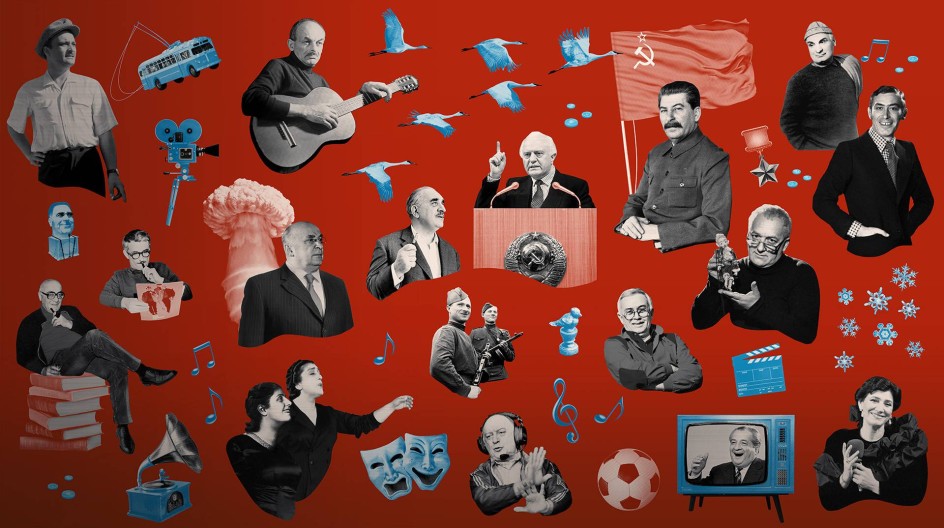 Русские грузины. Фильм второй смотреть онлайн Русские грузины. Фильм второй