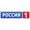 Россия 1 HD