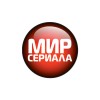 Мир сериала