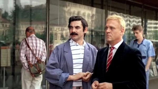 Где находится нофелет?