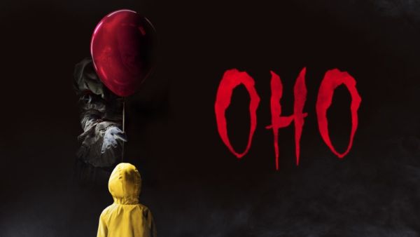 Оно