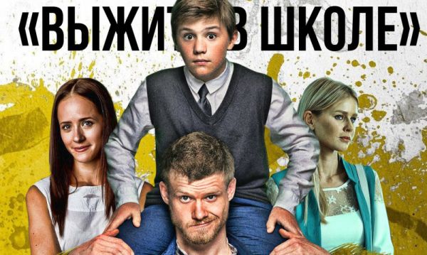 Родком